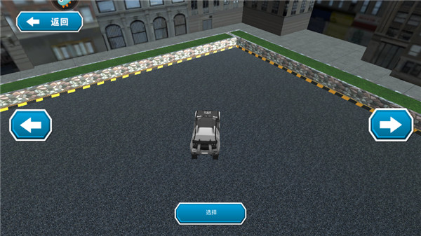 终极赛车狂飙内置菜单版