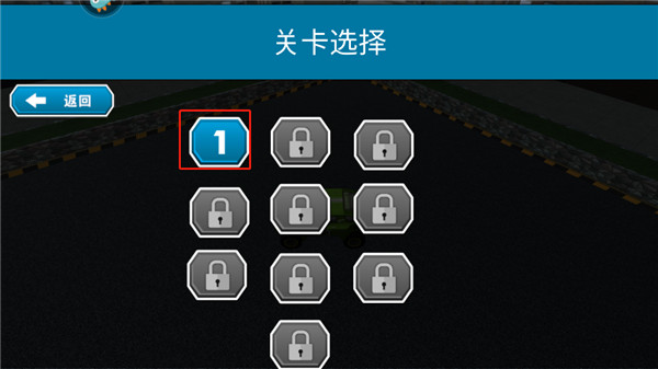 终极赛车狂飙内置菜单版