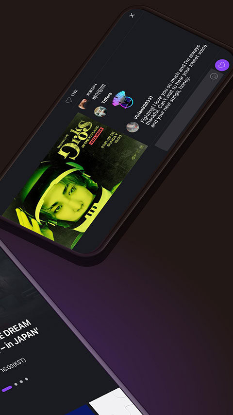 Beyond LIVE（线上演唱会）