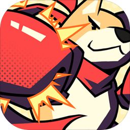 柴犬侠内置菜单作弊版