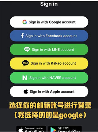 Beyond LIVE（线上演唱会）