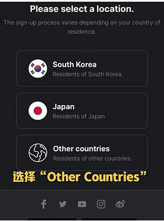 Beyond LIVE（线上演唱会）