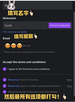 Beyond LIVE（线上演唱会）