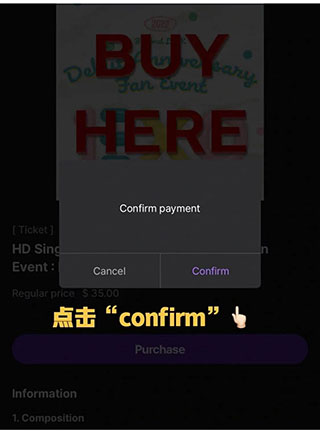 Beyond LIVE（线上演唱会）