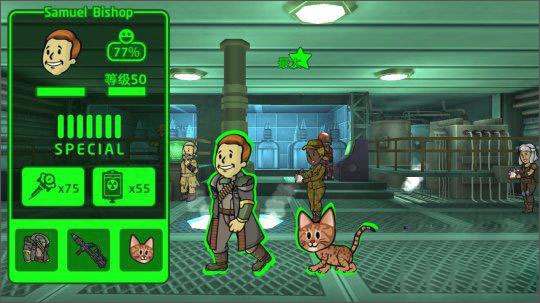 辐射避难所ol内购版