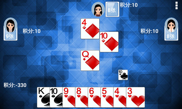 单机拱猪正式版