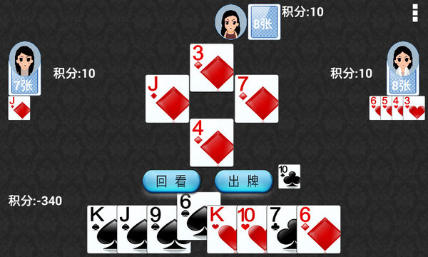 单机拱猪正式版