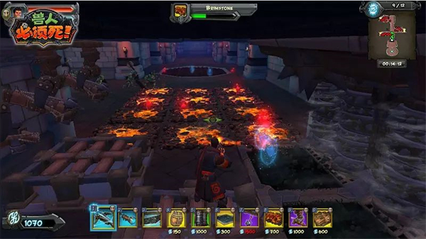 兽人必须死2汉化修改版