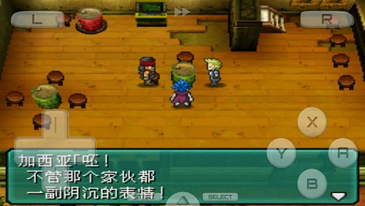 重装机兵2安卓完整版