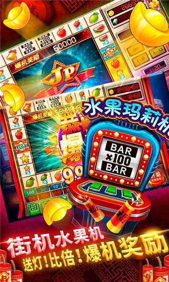 一道指尖联盟棋牌