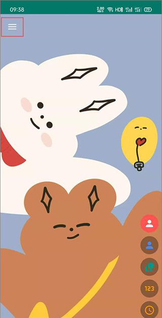 Live2D手机最新版