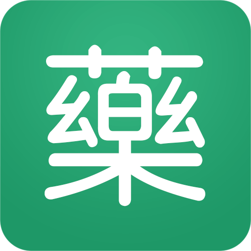 药信APP v8.3.2官方版