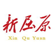 新屈原APP v4.0.1手机版