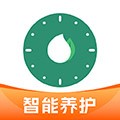 浇水管家 v1.5.0安卓版