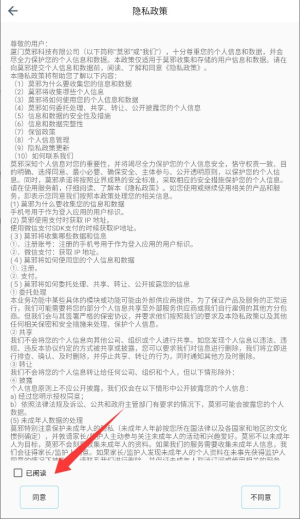 二级建造师宝典