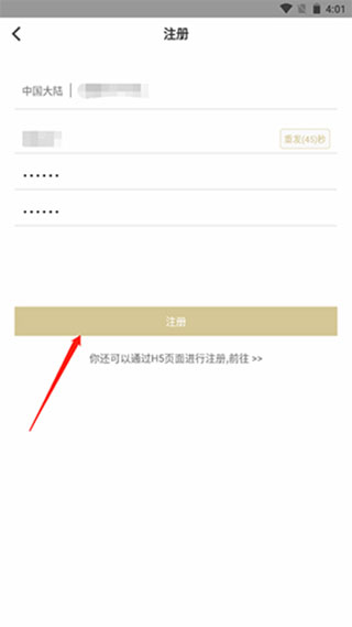 CPP无差别同人站
