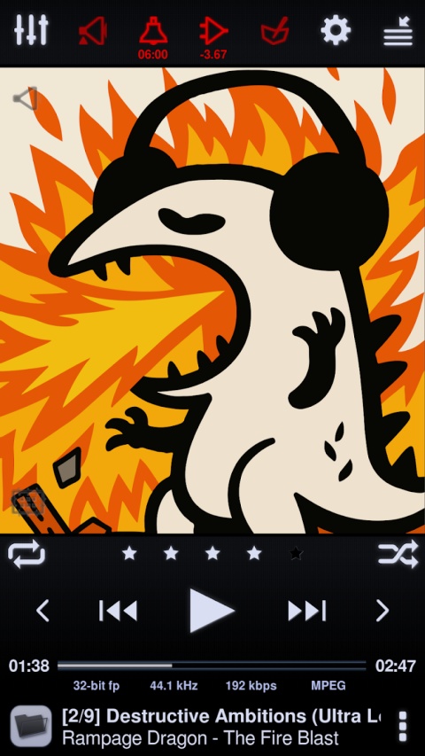 中子音乐播放器App