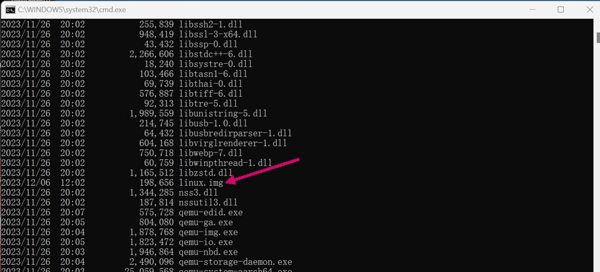 qemu虚拟机最新版