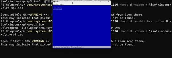 qemu虚拟机最新版