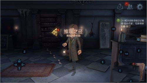 网易手游模拟器