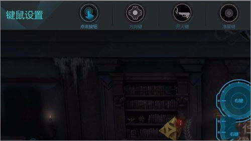 网易手游模拟器