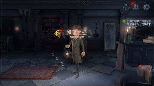 网易手游模拟器