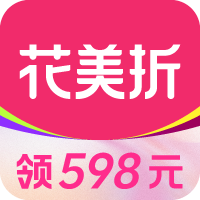 花美折APP v3.9.369 最新版