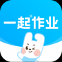 一起作业