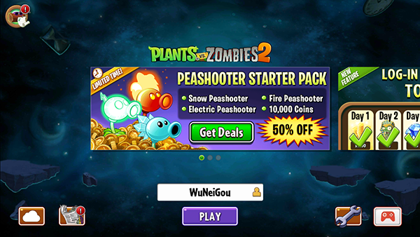 植物大战僵尸2安卓版