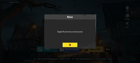 刺激战场手机版