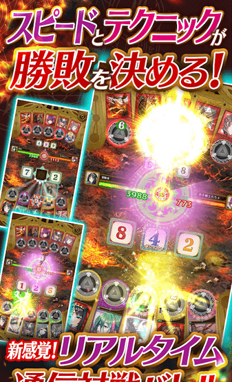 白之魔女与五个希望官方版