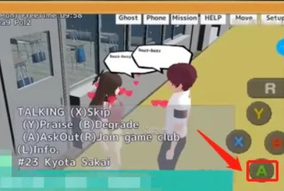 校园女生模拟器内置MOD菜单版