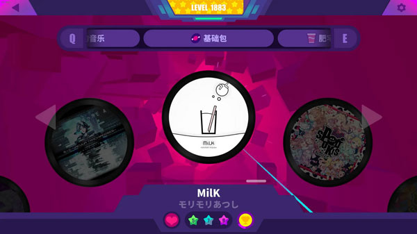 喵斯快跑手机版