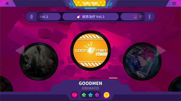 喵斯快跑手机版