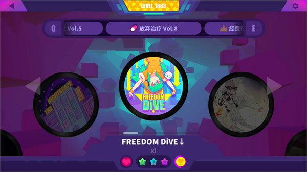 喵斯快跑手机版