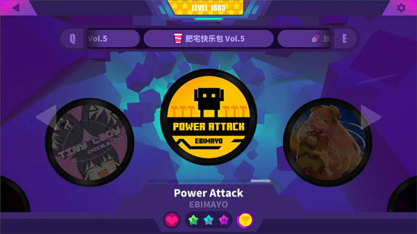 喵斯快跑手机版