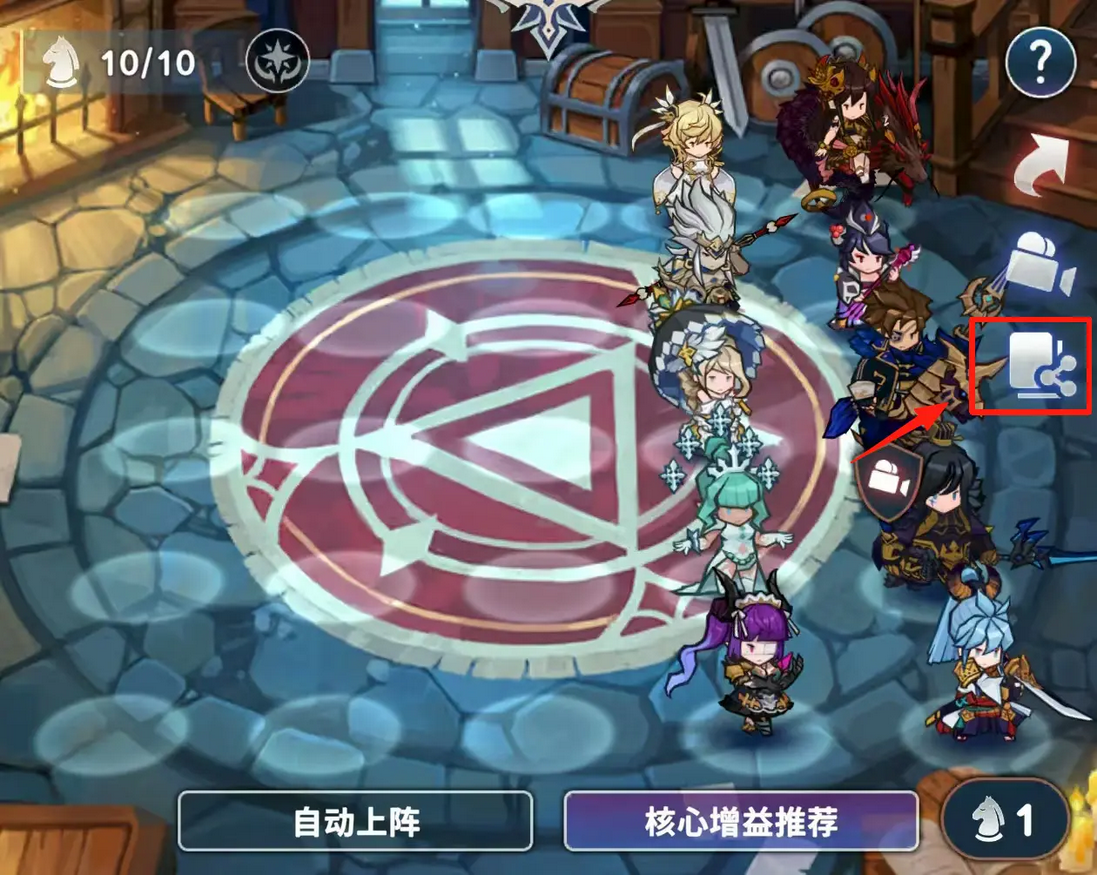 集合吧七骑士最新版