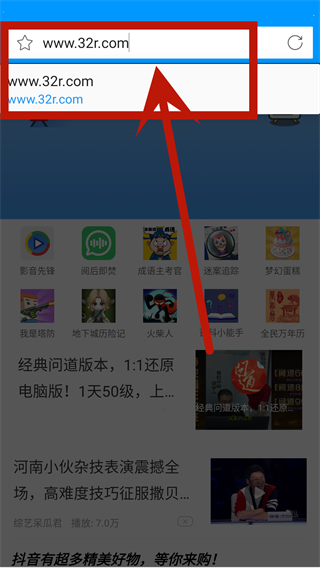 xfplay影音先锋官方正版
