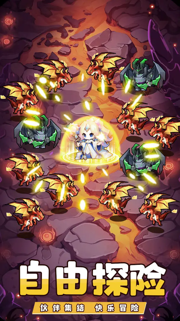 艾伦大陆正式版