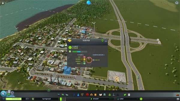 都市天际线无限金钱作弊版