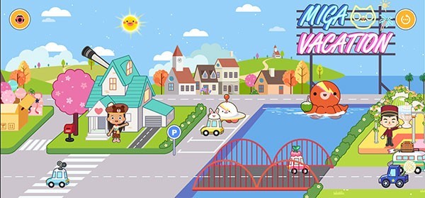 米加小镇度假之旅最新版