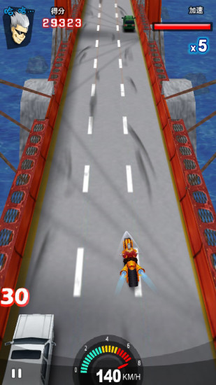 极速摩托内置菜单版