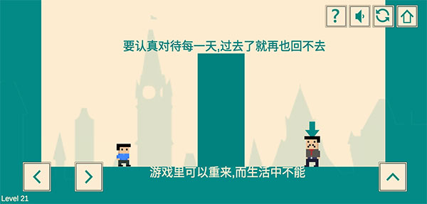 游戏人生我的超级英雄安卓版