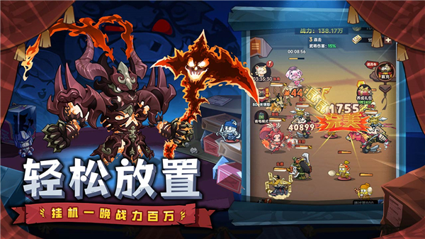 口袋高手作弊版