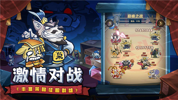 口袋高手作弊版