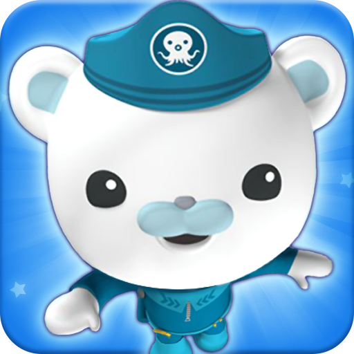 海底小纵队快乐酷跑内购无限版