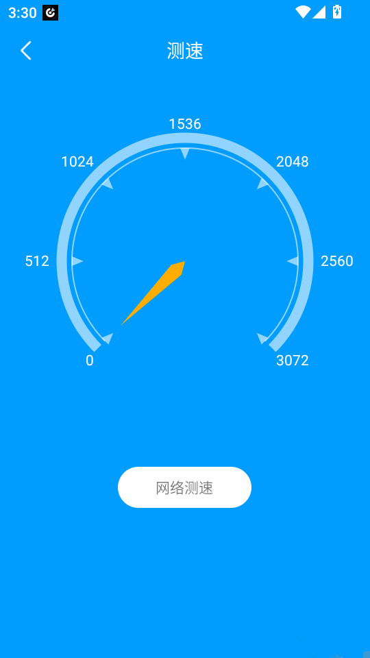 手机管家深度清理