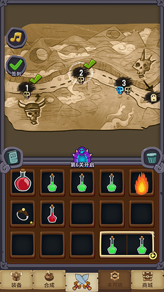 元素合成内置作弊菜单版