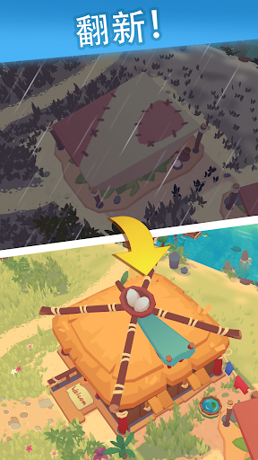 袖珍故事内置MOD菜单最新版