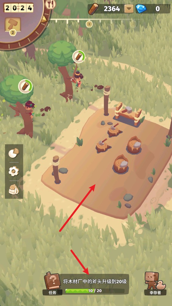 袖珍故事内置MOD菜单最新版